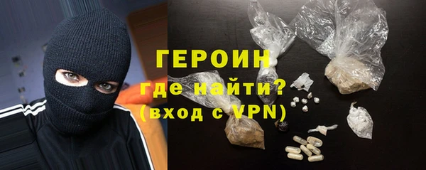гидра Козловка
