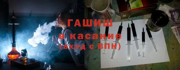 альфа пвп VHQ Кодинск