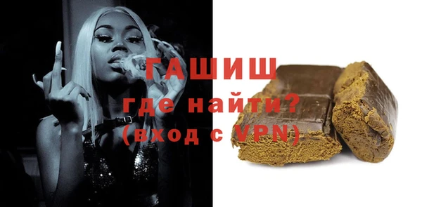 скорость Козельск