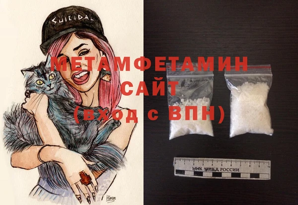 скорость Козельск