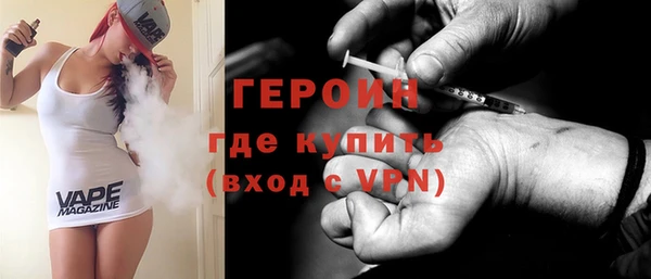 скорость Козельск