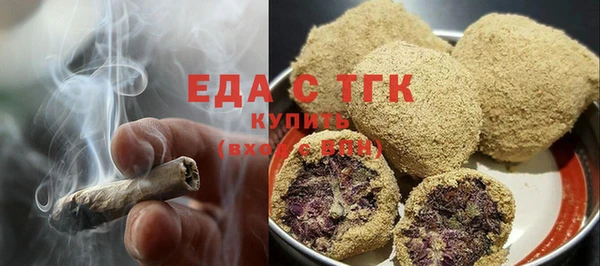 скорость Козельск