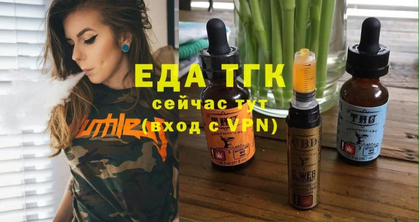 скорость Козельск