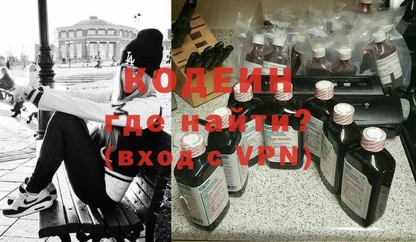 скорость Козельск