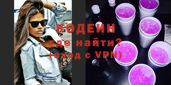скорость Козельск