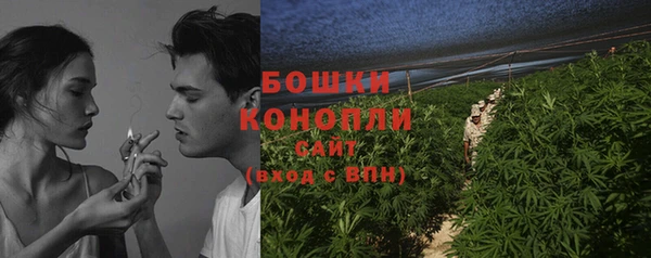 скорость Козельск
