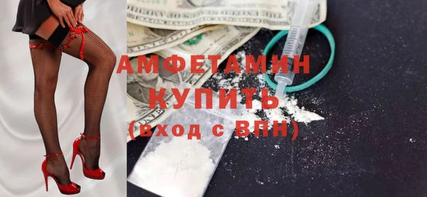 скорость Козельск