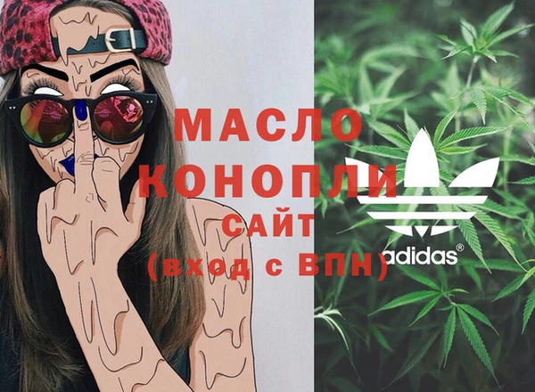 скорость Козельск