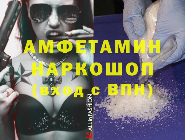 гидра Козловка