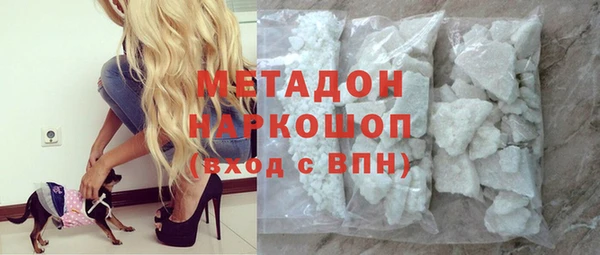 гидра Козловка