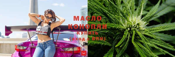 альфа пвп VHQ Кодинск